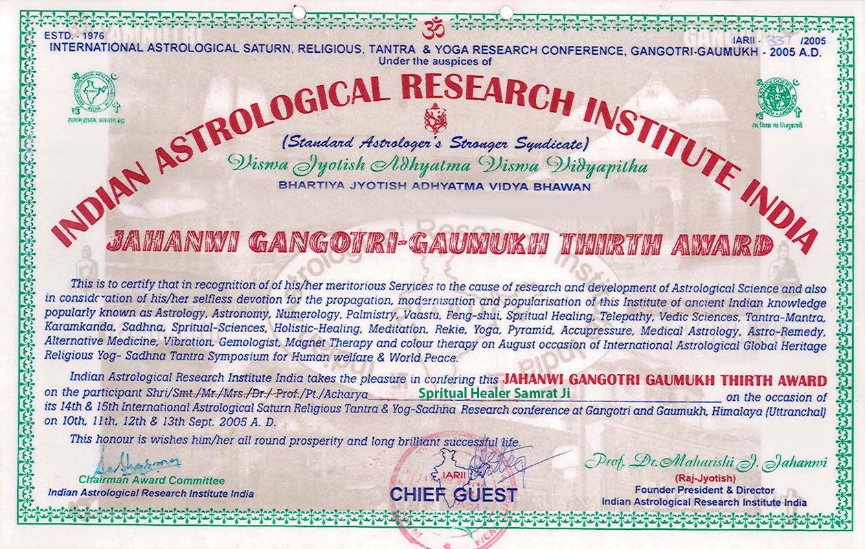 award
